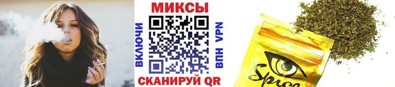 БУТИРАТ жидкий экстази  где купить   Железногорск-Илимский 