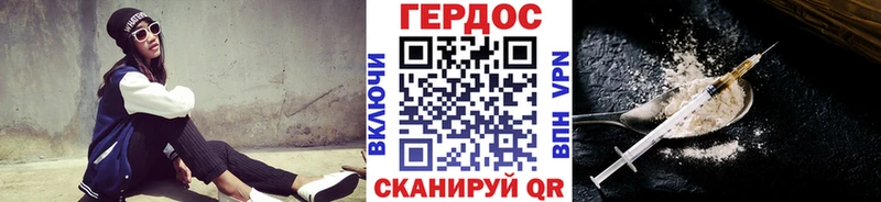 kraken как зайти  Железногорск-Илимский  Героин VHQ  купить  
