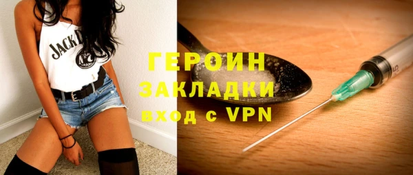 МДПВ Магас
