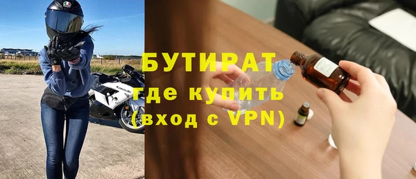мет Магадан