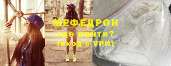 метадон Бугульма