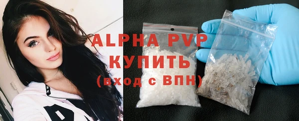 МДПВ Магас