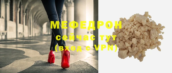 mdma Майский