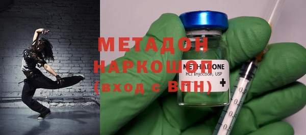 mdma Майский