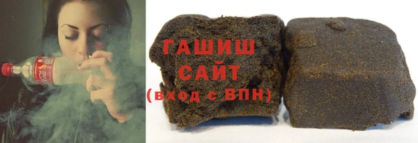 mdma Майский