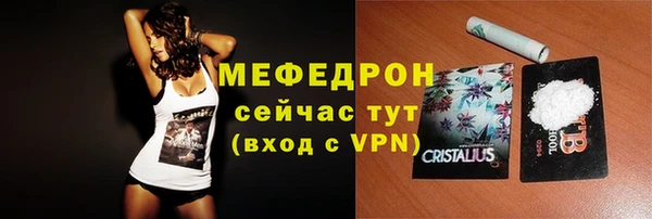 бутик Дмитровск