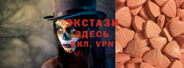 мет Магадан