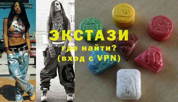 мефедрон VHQ Верхний Тагил