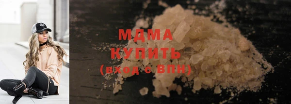 МДПВ Магас