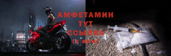 мет Магадан