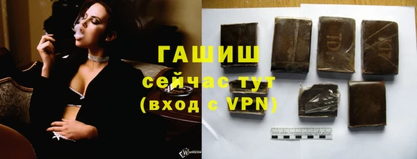 МДПВ Магас