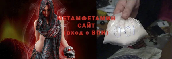 mdma Майский