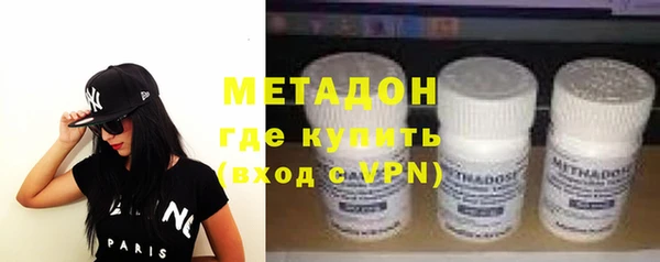 мет Магадан