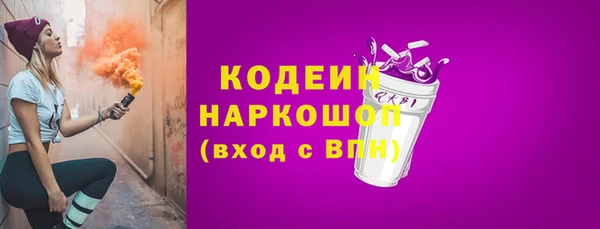 мет Магадан