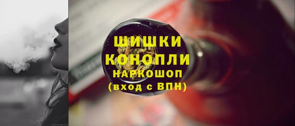 МДПВ Магас
