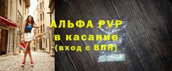 мет Магадан