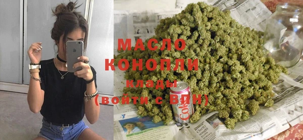 МДПВ Магас