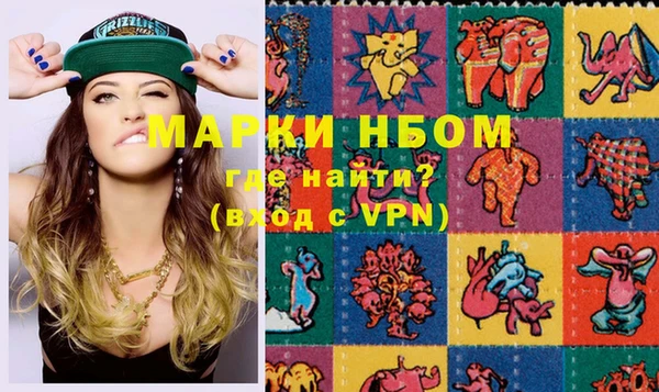 мет Магадан