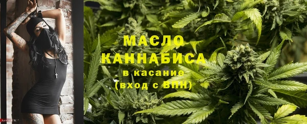 mdma Майский