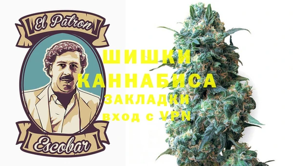 мет Магадан