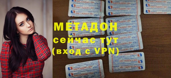 mdma Майский