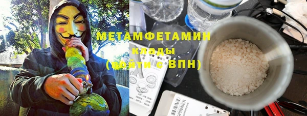 mdma Майский