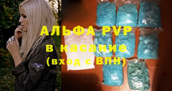 МДПВ Магас