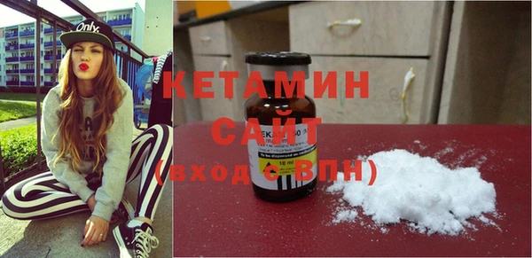 mdma Майский