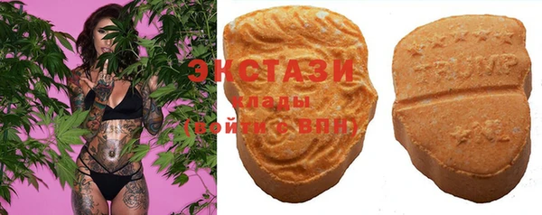 МДПВ Магас
