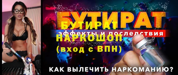 mdma Майский