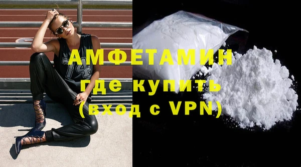 МДПВ Магас