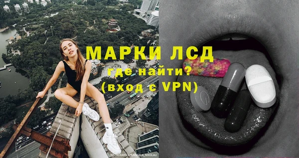 MDMA Premium VHQ Беломорск