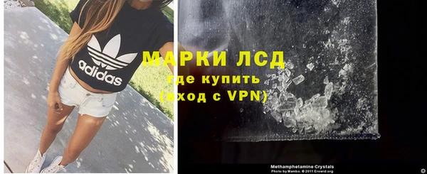 mdma Майский