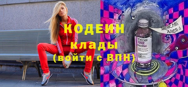 мет Магадан
