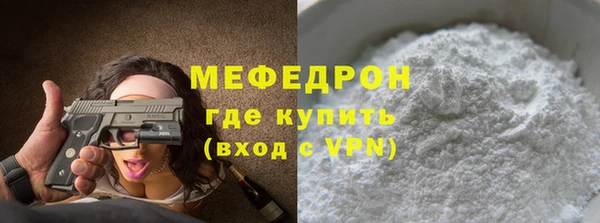 мет Магадан