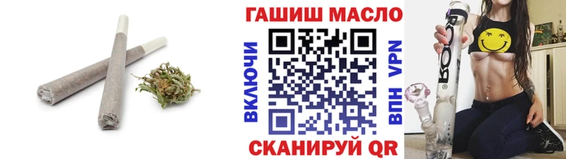 блэк спрут вход  Железногорск-Илимский  Дистиллят ТГК гашишное масло 