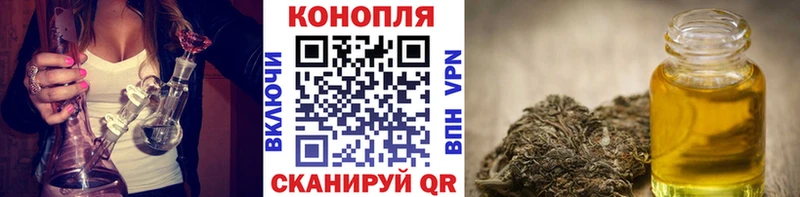 МАРИХУАНА индика  где найти   Железногорск-Илимский 